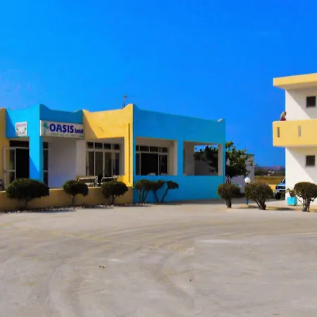 Oasis Aparthotel Tigaki